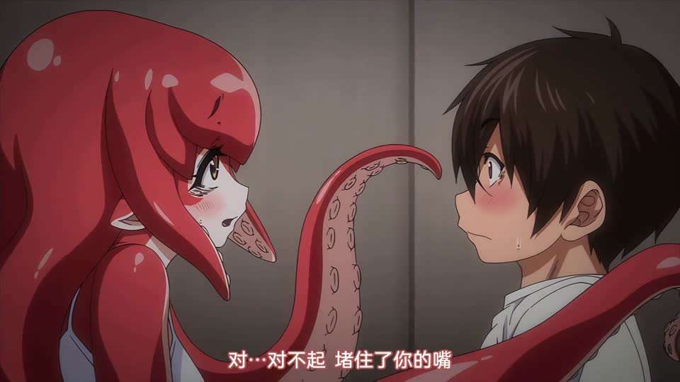 里番  你喜欢亚人对吧？ 2