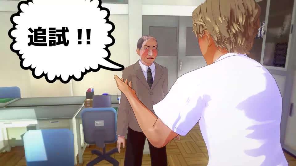 お助け五月ちゃん（高画質）