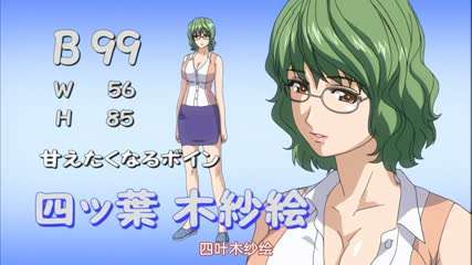 妻與妈妈與巨乳