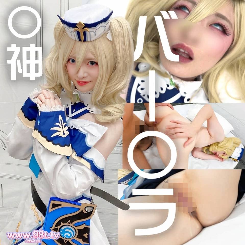 FC2PPV-4751270- 【4K高画質】激絶頂！純白美肌パイパン　アイドルめいちゃん　原〇