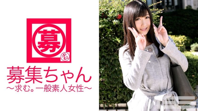 ARA-040通缉酱040响25岁OL