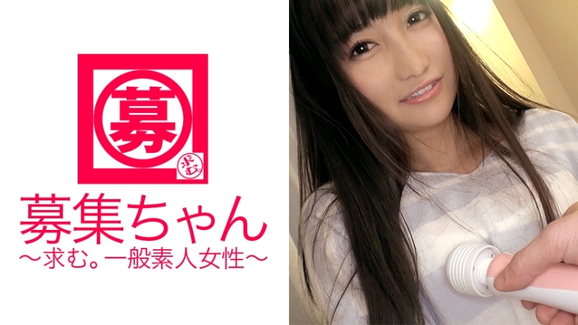 ARA-16123岁的Mio-chan说我的男朋友告诉我SEX很无聊......我对这句话很生气并决定出现在AV中敏感的身体很难立即达到高潮插入后就会射精她的愤怒高潮并没有消退女人很可怕哈哈