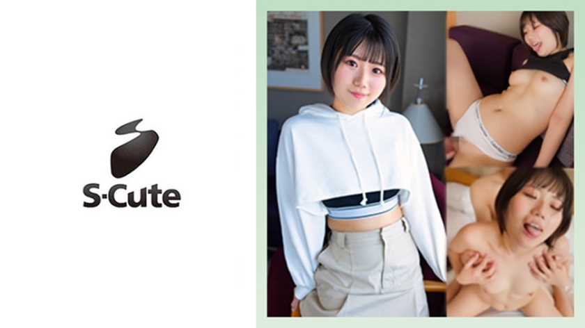 SCUTE-1435Riku21S-可爱伸出你的舌头是你感觉到它的标志