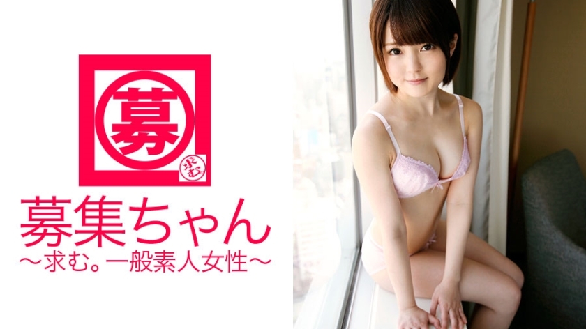 ARA-067招募酱067巫女20岁书店打工