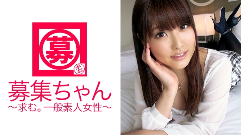 ARA-17521岁丸之内OL野乃香来了性欲过强的变态丸之内OL工作气氛很僵我就是来发泄一下的讨厌的丸之内饥饿的办公室女士舔男人的肛门我要疯了要爆炸了