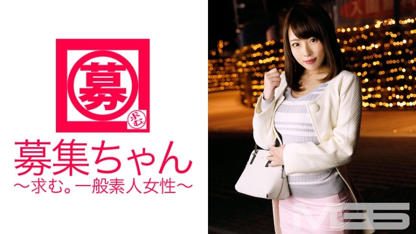 ARA-049招募酱043娜娜21岁护士