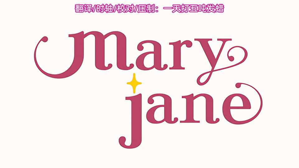 里番 好喜欢好喜欢最喜欢做爱的同班女同学1