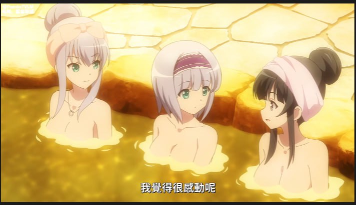 经典番金典番带着智能手机闯异界第02季第七话到第十二话一口气看完中文字幕