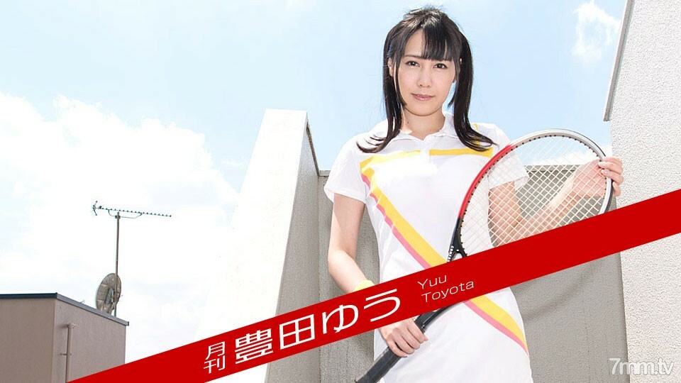 033018-001月刊丰田章