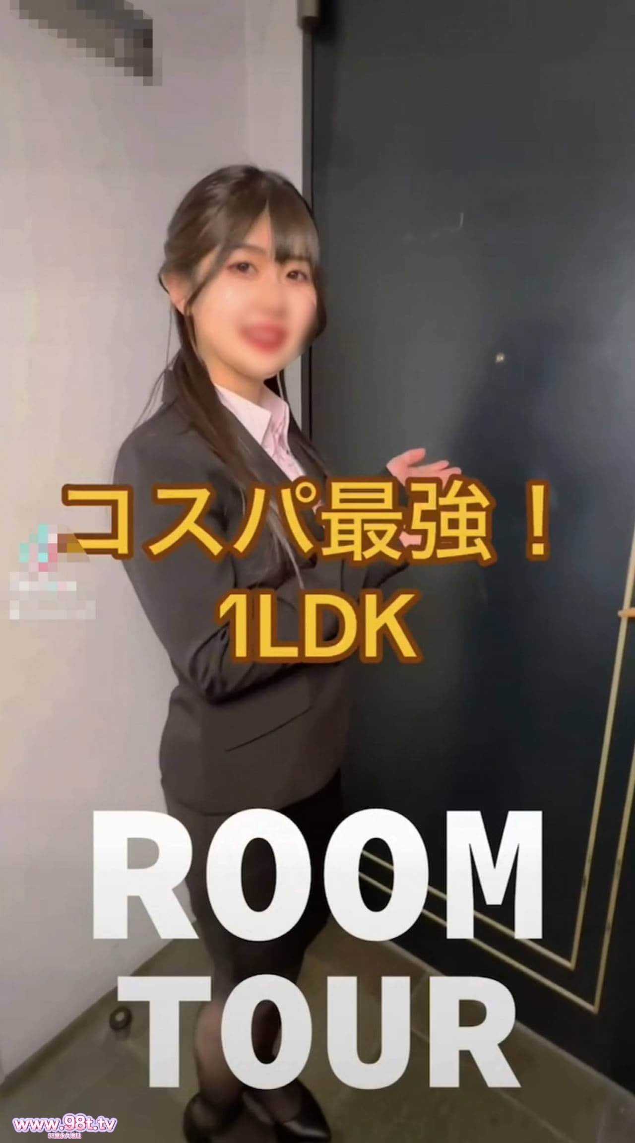 FC2PPV-4736625-【中の人】T●KT●K宣伝担当・新卒不動産営業OL　彼氏との激甘ラブラブSEXまで記録