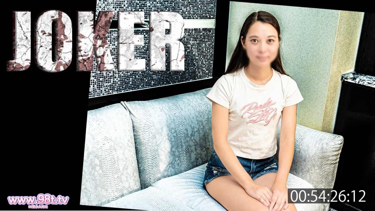 FC2PPV-4544456-【ママ友】近 所 の か ー ち ゃ ん に 和 が こ の 服 着 さ せ て 出 演 さ せ て や っ た 。