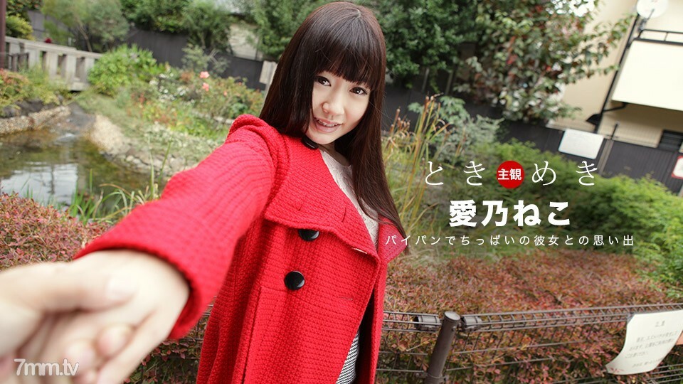 082219_889Tokimeki头发是光滑的长发猫是滑的白板