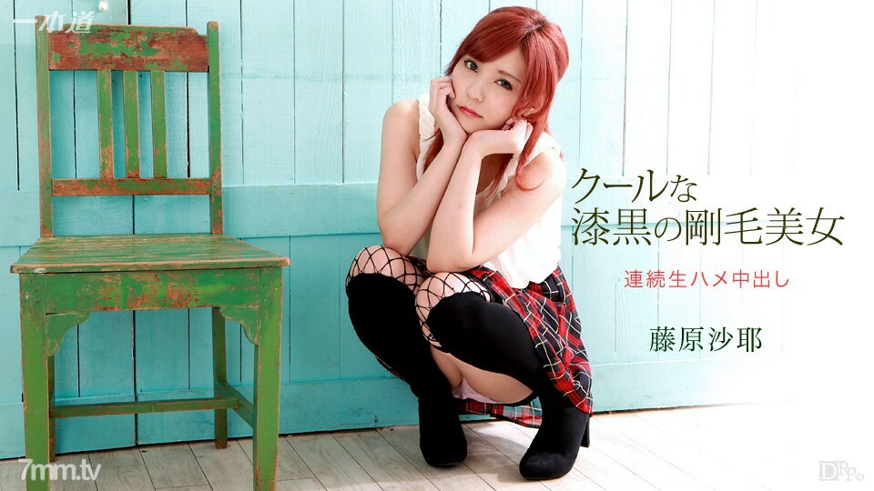 030415_038能连拍三连拍的最优秀女演员藤原纱也