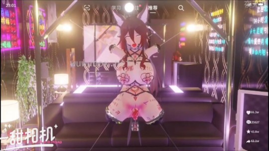 漫画性交 多人群交#动漫#3D