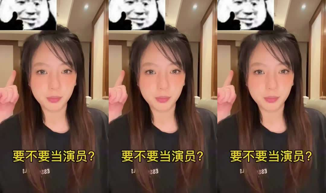 【潜规则】十八线女明星潜规则#骚逼#女明星#性交