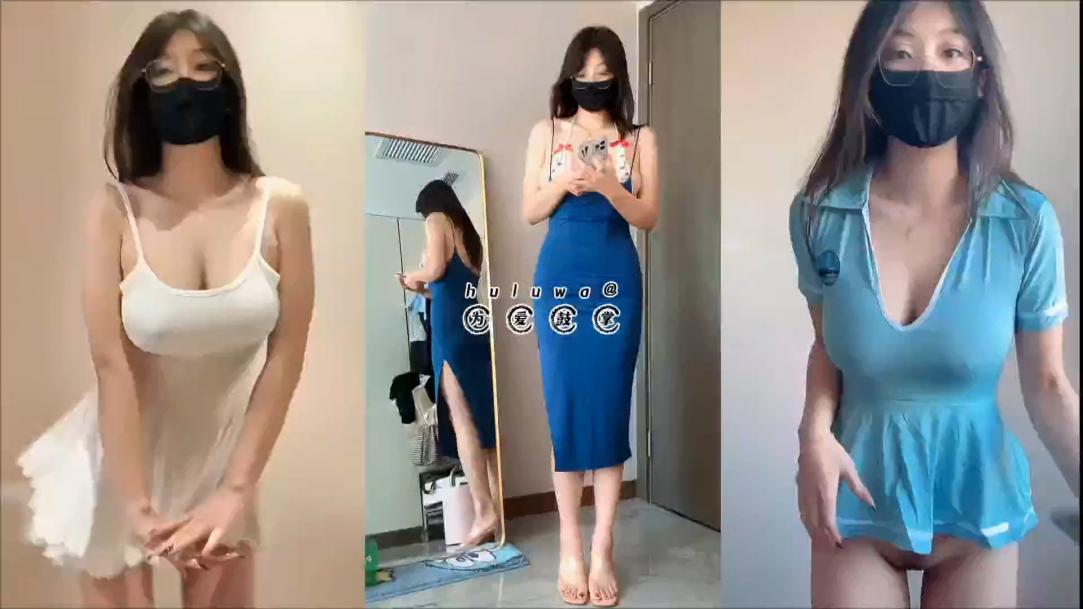 小鲅鱼三屏抖奶弹力摇抖奶舞90专属水印求过