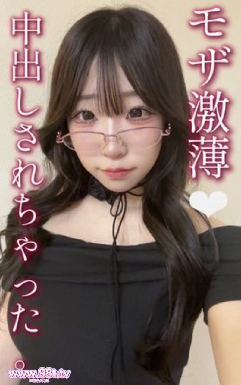 FC2PPV-4838200-【そら18歳】なま中出し・黒髪色白・アイドル級美女。SNSで仲良くなったアイドル級