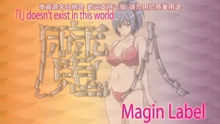 劍鬼巴爾戈_2
